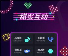 春茶社app最新版下载-春茶社安卓免费下载v1.0.1