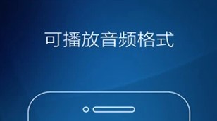 图片转文字免费手机版下载-图片转文字app下载v4.6.7