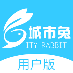 城市兔app企业版下载-城市兔app下载v1.0.58