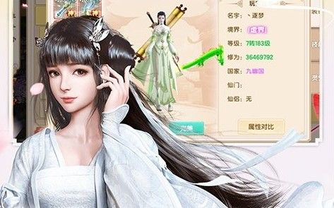 天灵诀手游下载-天灵诀游戏下载v1.0.21.0