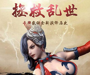 仙魔变手游下载-仙魔变游戏下载v1.0.9