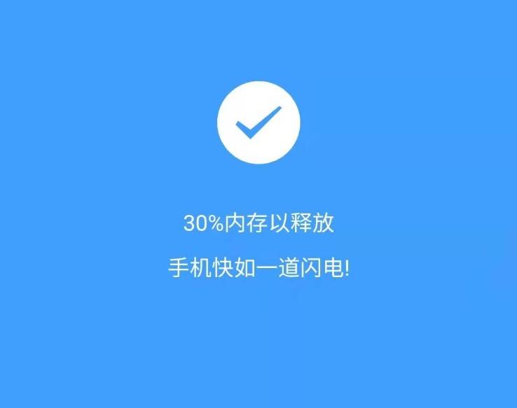 网络小行家安卓正式版下载-网络小行家手机版下载V1.0