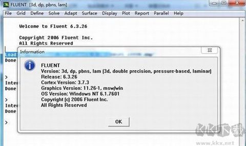 FLUENT软件破解版下载-流体动力学软件FLUENT V6.3 官方中文版(32位/64位)下载v6.3.26 