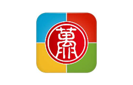 无限宝客户端中文正式版下载-无限宝客户端最新版下载15.0.2021