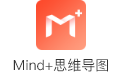 Mind+思维导图中文内购版下载-Mind+思维导图正式版下载v2.5.6