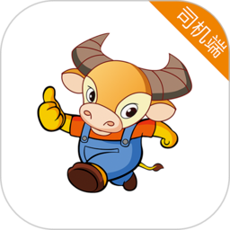 小牛快跑司机端中文正式版下载-小牛快跑司机端安卓版下载v5.00.5.0004