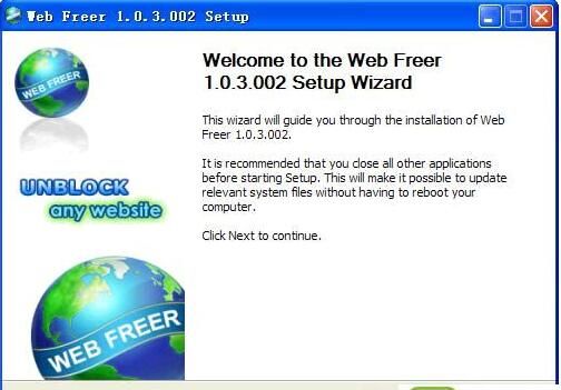 WebFreer浏览器免费下载-WebFreer浏览器官方最新版下载v1.3.1.1
