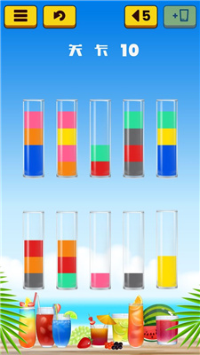 果汁水排序游戏下载-果汁水排序安卓版下载v1.4