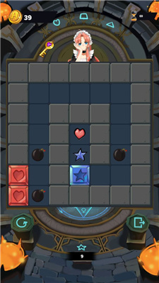 莫比乌斯方块解谜下载-莫比乌斯方块游戏（附攻略）下载v1.0.0