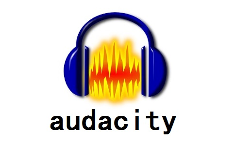 Audacity正式最新版下载-Audacity中文版下载v3.0.2