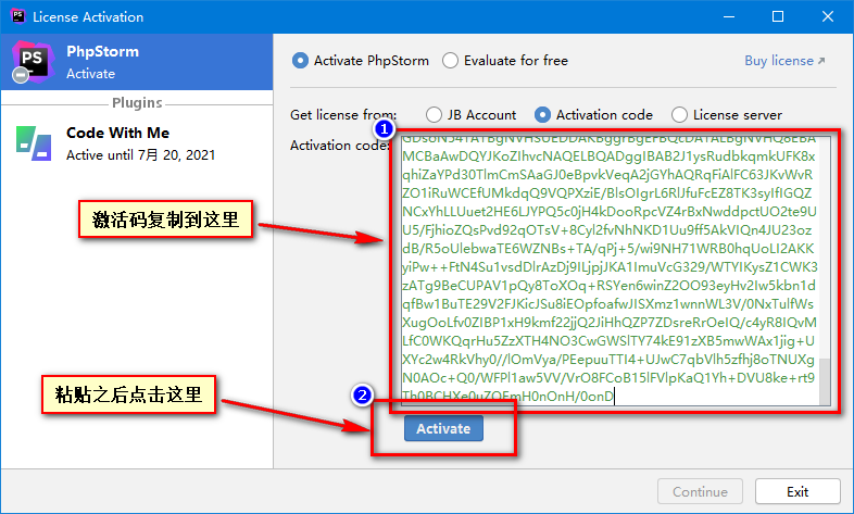 PhpStorm中文汉化版附有激活方法下载-PhpStorm最新版支持汉化下载v10.0.1