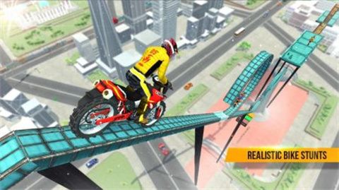狂野飙车摩托游戏安卓版下载-狂野飙车摩托手游下载v1.2