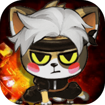 一只忍者猫游戏下载-一只忍者猫最新版下载v1.0.0
