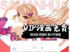 琉璃神社APP V1.1.3 安卓版下载-琉璃神社app免费版下载