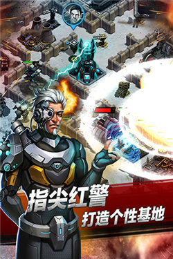 战场征服游戏中文版下载-战场征服手游最新地图版下载v1.2026