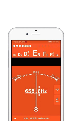 尤克里里吉他调音器软件安卓版下载-尤克里里吉他调音器app免费版下载v2.0.6