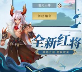 魔兽大乱战游戏最新版下载-魔兽大乱战手游下载v1.7.0