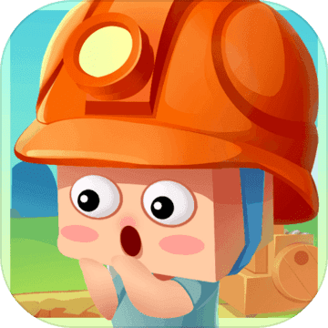 矿工派对游戏下载-矿工派对最新安卓下载v0.2f1