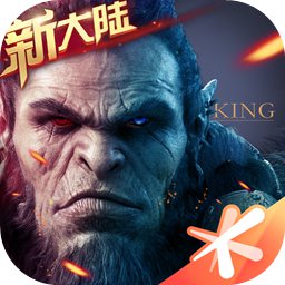 万王之王3D手游下载-万王之王3D游戏下载v1.7.15