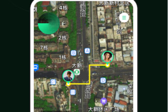 追踪定位安卓最新版下载-追踪定位正式版下载v2.0.5