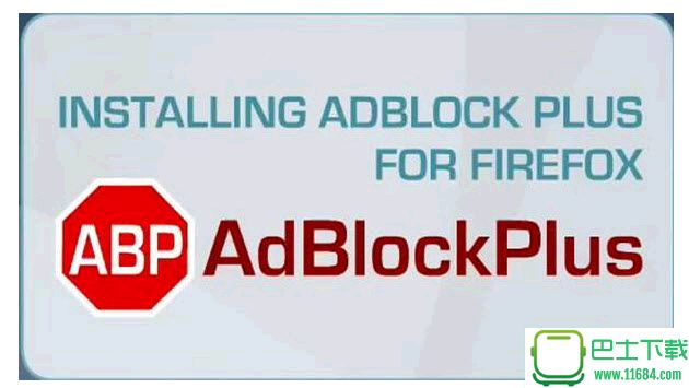 Adblock for Chrome最新免费版下载-Adblock for Chrome电脑版下载v2.6.4