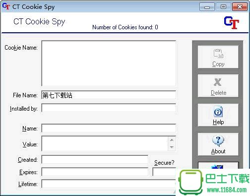 Cookie查看工具CT Cookie Spy下载-Cookie查看工具官方版下载v3.6.0