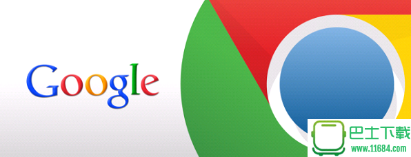 谷歌浏览器(Google Chrome)下载-谷歌浏览器2022 官方正式版下载v96.0.4664.110