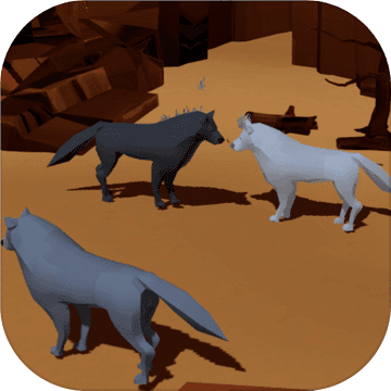 狼群模拟器游戏最新版