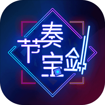 BeatBlade游戏安卓下载-BeatBladeHaruka测试服下载v1.1.0