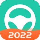 元贝驾考2022年最新版下载-元贝驾考2022app下载v3.2.0