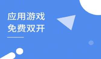 小x分身app最新版下载-小x分身安卓版下载v17.8