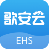 歌安云软件下载-歌安云app下载v1.0.8
