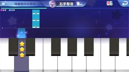 旋鹿钢琴修改版下载-旋鹿钢琴2022最新版下载v11.0.0
