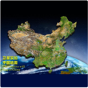 北斗卫星地图2022高清版下载-北斗卫星地图app下载v789