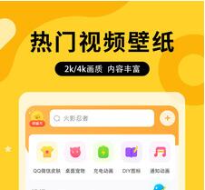 图图乐爱张最新版下载-图图乐app下载v1.0.7