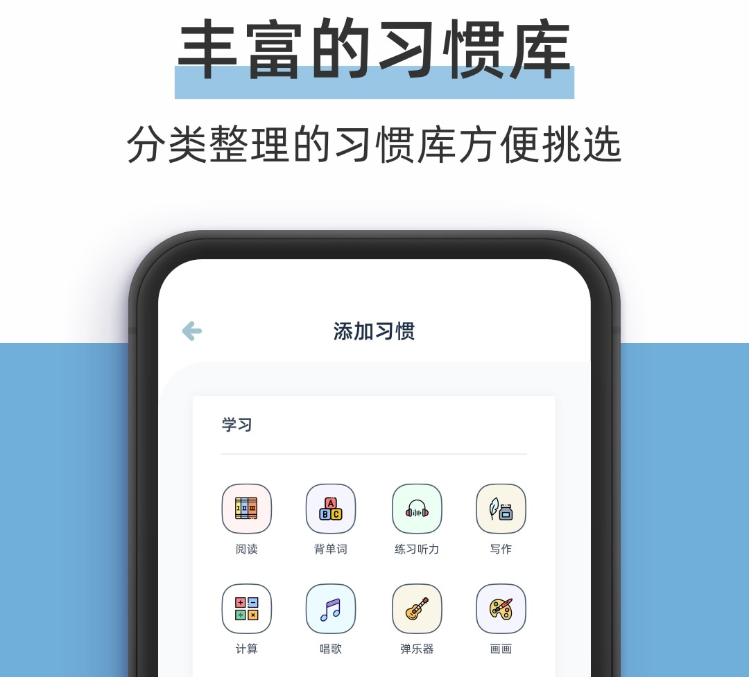 柠檬点点中文最新版下载（该资源已下架）-柠檬点点安卓版下载v1.9.5