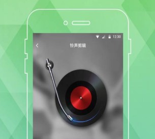 手机铃声库app下载-手机铃声库软件下载v2.1.1