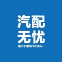 北京汽配无忧软件免费iOS