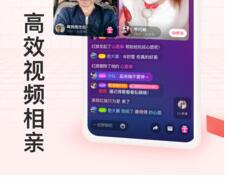 月下交友app聊天下载-月下交友相亲下载v2.9.0