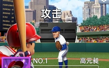 世界棒球之星免谷歌验证最新游戏下载-世界棒球之星安卓中文版下载v1.6.0