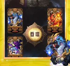 精灵魔塔中文免费版下载-精灵魔塔安卓版下载V1.0