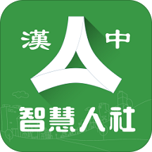 汉中人社app下载安装-汉中人社app养老保险下载v2.1.7