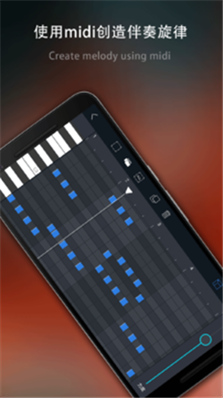 电子琴乐队app最新版下载-电子琴乐队软件正式版下载v1.02