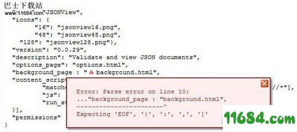 Web开发格式化高亮插件绿色版下载-Web开发格式化高亮chrome插件下载v0.0.32.3