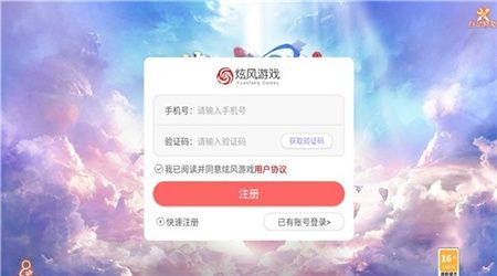 梦幻浮生录游戏2022正式版下载-梦幻浮生录手游汉化版下载v1.0.0