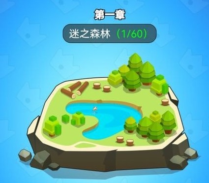 领地冲突游戏下载-领地冲突手游下载v1.0.0