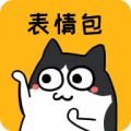 猫猴子表情包app安卓免费下载-猫猴子表情包最新版下载v1.0.1