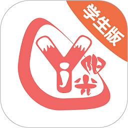 奕杰阳光学生版app下载-奕杰阳光学生版下载v1.04.75