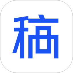 稿定设计中文最新版下载-稿定设计安卓版下载v4.6.5
