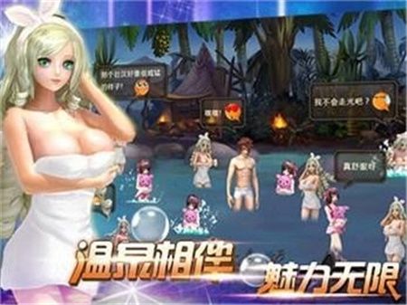 猎魔镇魂曲游戏内购版下载-猎魔镇魂曲手机版2022下载v1.5.6